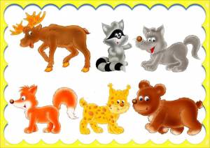 Раскраска дикие животные для детей 4 5 лет #7 #57428
