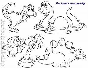 Раскраска динозавры для детей 4 5 лет #14 #58048