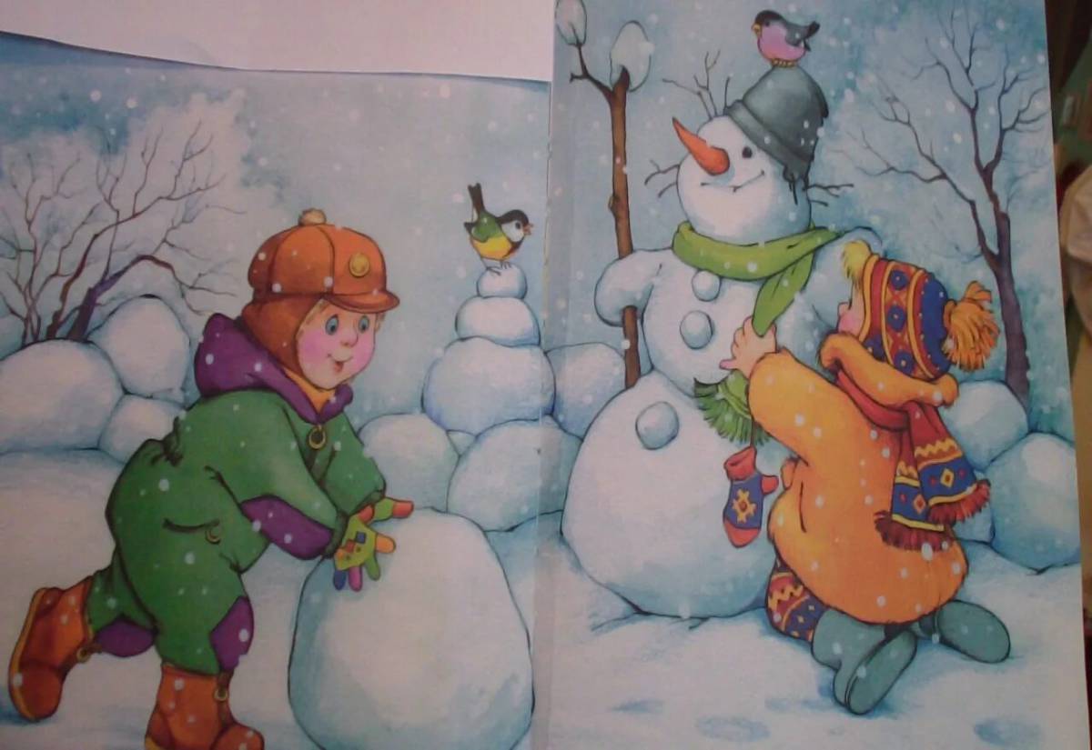 Дети лепят снеговика #9