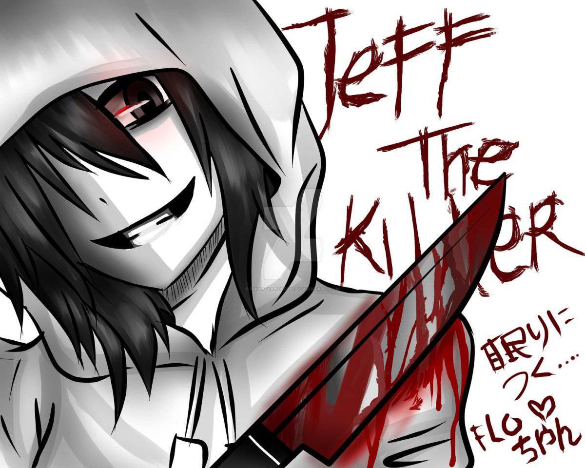 Джефф убийца #8
