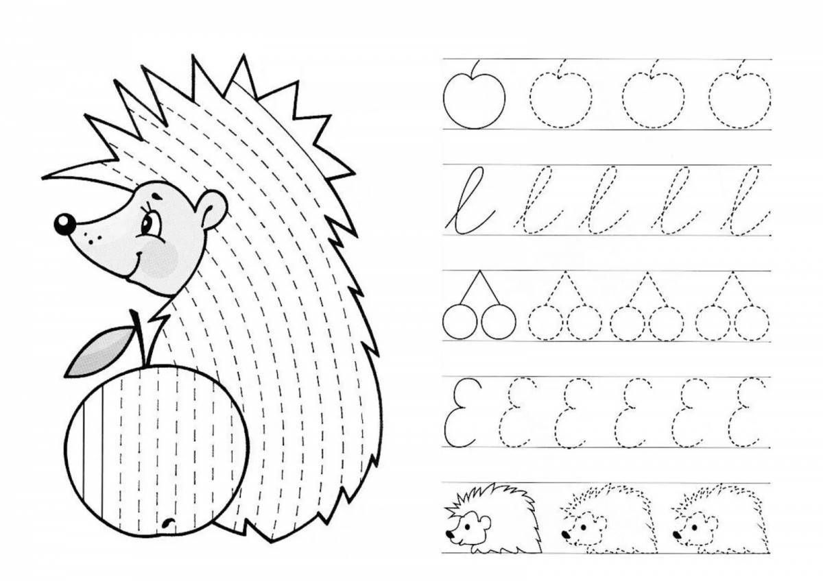 Прописи картинки для детей 5 6 лет распечатать бесплатно