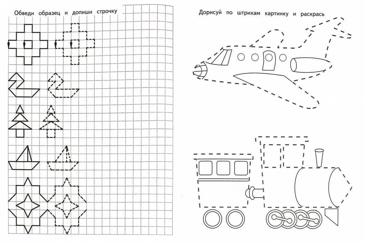 Прописи картинки для детей 5 6 лет распечатать бесплатно
