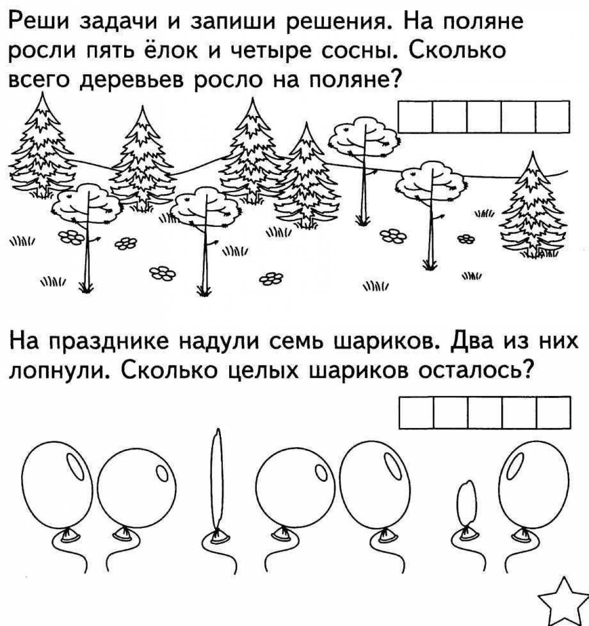 Математика 5 7 лет. Задачи для дошкольников 7 лет по математике. Задачки по математике для дошкольников 6-7. Задачи для дошкольников 5 лет по математике. Математика для дошкольников 6-7 лет задачи.