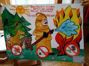 Раскраска для детей на тему пожарная безопасность #27 #67180