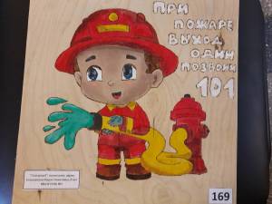Раскраска для детей на тему пожарная безопасность #32 #67185