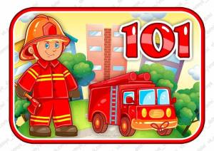 Раскраска для детей по пожарной безопасности 6 7 лет #32 #67327
