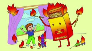 Раскраска для детей по пожарной безопасности 6 7 лет #35 #67330