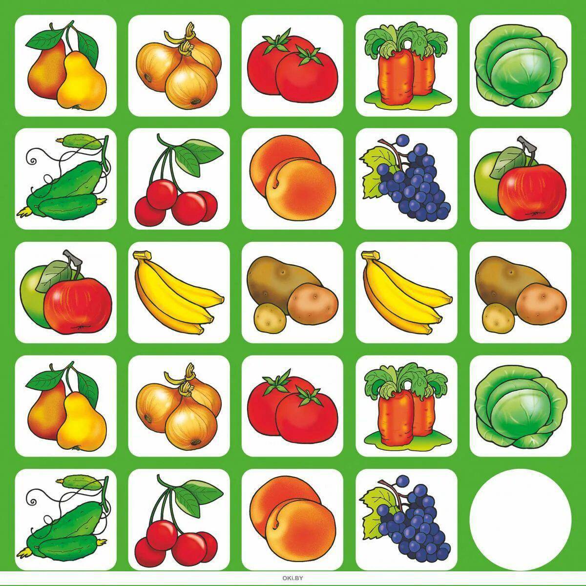 Для детей 3 4 лет овощи и фрукты #27