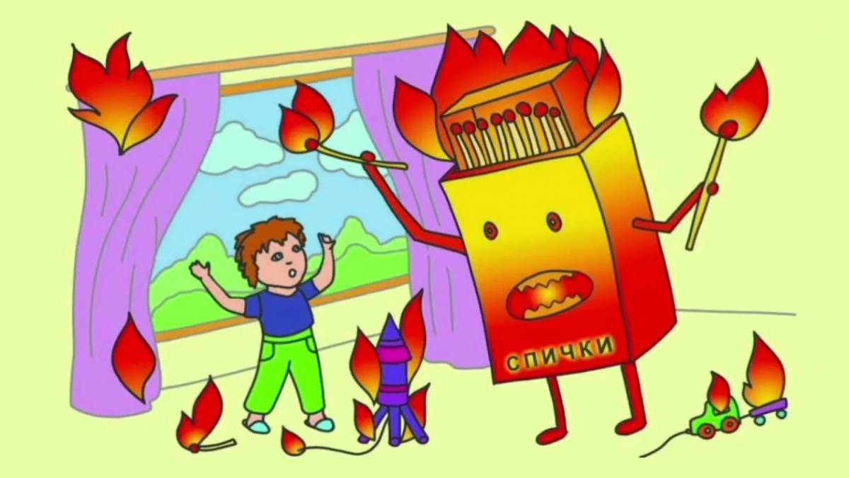 Для детей на тему пожарная безопасность #29