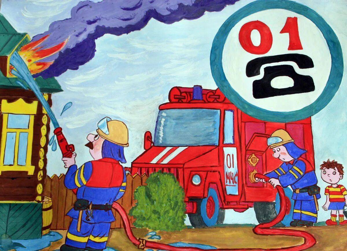 Для детей на тему пожарная безопасность #36