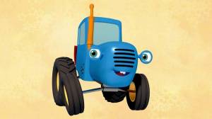 Раскраска для мальчиков синий трактор #9 #69644