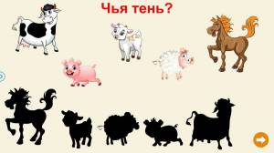 Раскраска домашние животные для детей 3 4 лет #7 #71711
