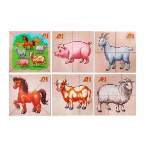 Раскраска домашние животные для детей 5 6 лет #20 #71800