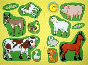 Раскраска домашние животные для детей 5 7 лет #2 #71819