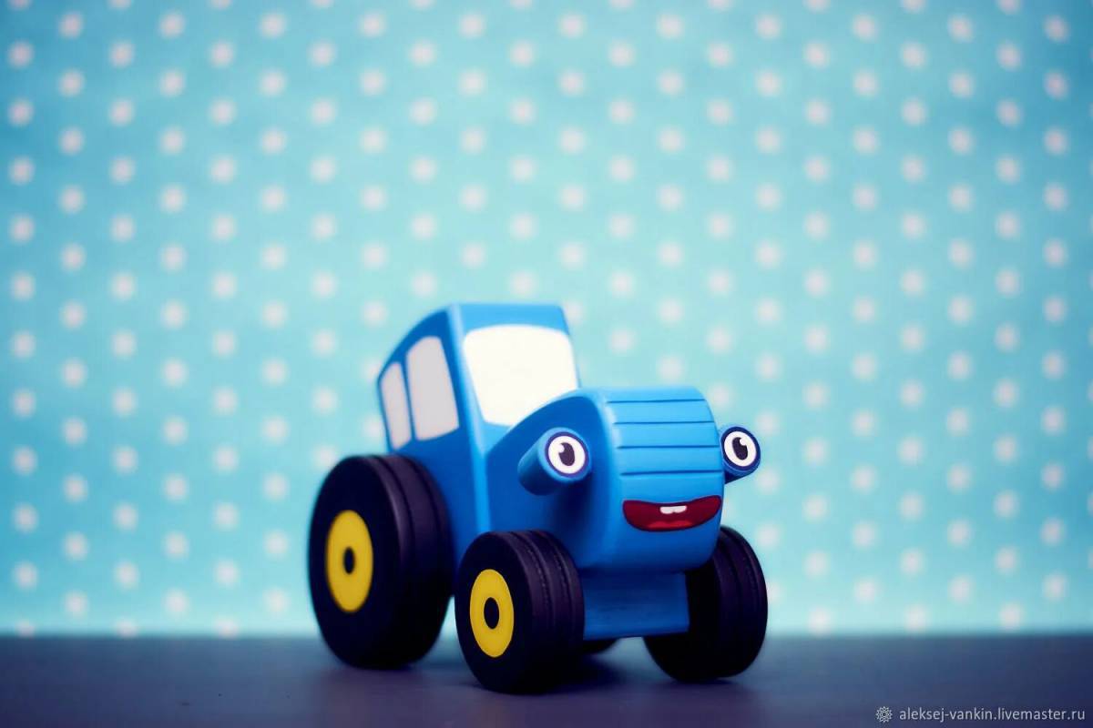 Для мальчиков синий трактор #12