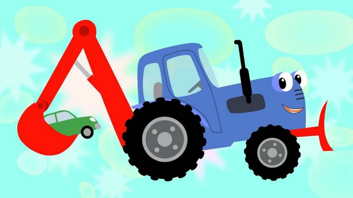 Для мальчиков синий трактор #27