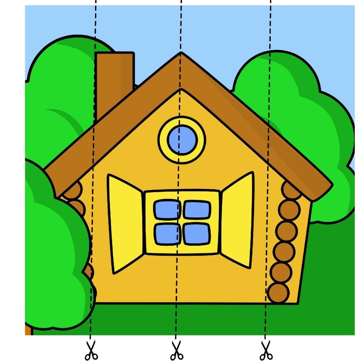 Части дома картинки для детей