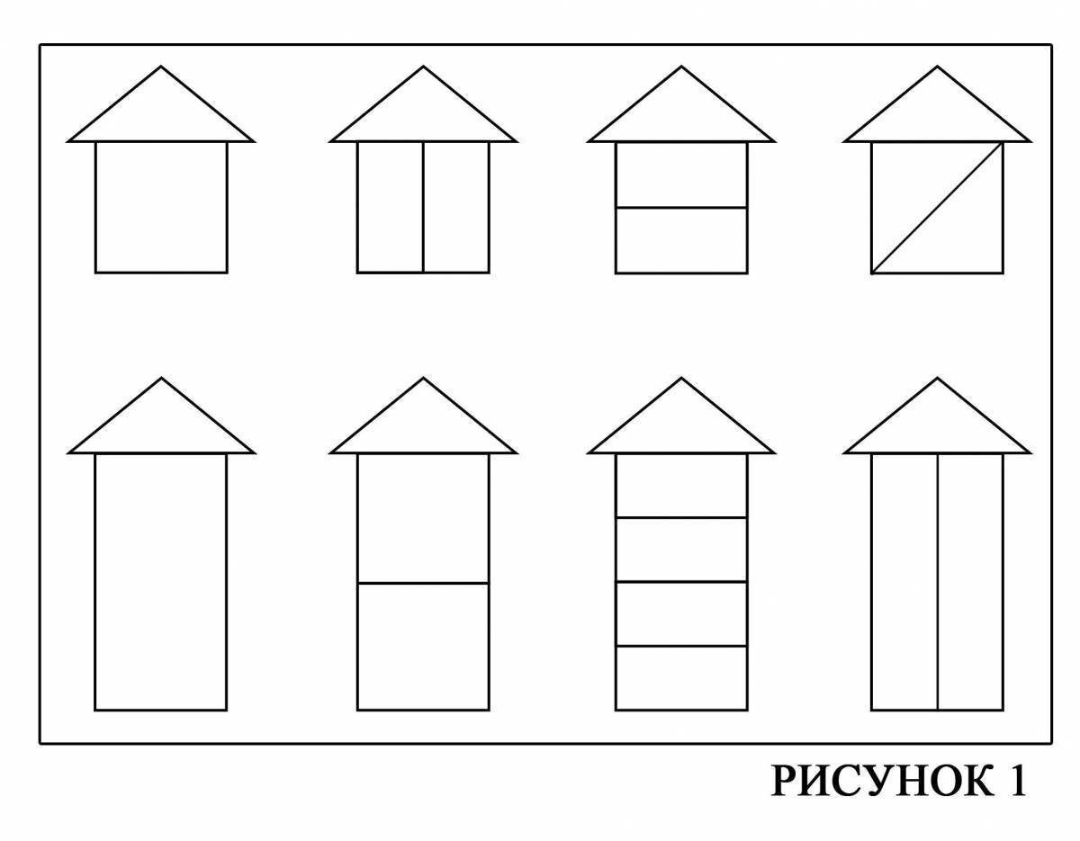 Схема дома картинки для детей