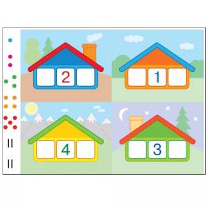 Раскраска домики для детей 5 6 лет #27 #72567