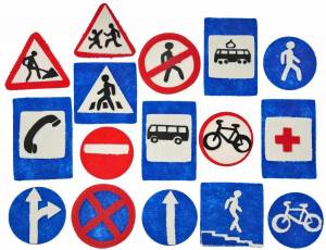 Раскраска дорожные знаки для детей в картинках #15 #72944