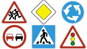 Раскраска дорожные знаки для детей в картинках #18 #72947