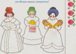 Раскраска дымковская барышня шаблон для детей #9 #73626