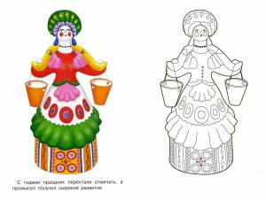 Раскраска дымковская барышня шаблон для детей #27 #73644