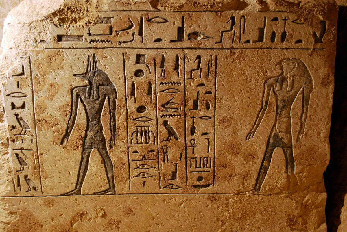 Древний египет #33