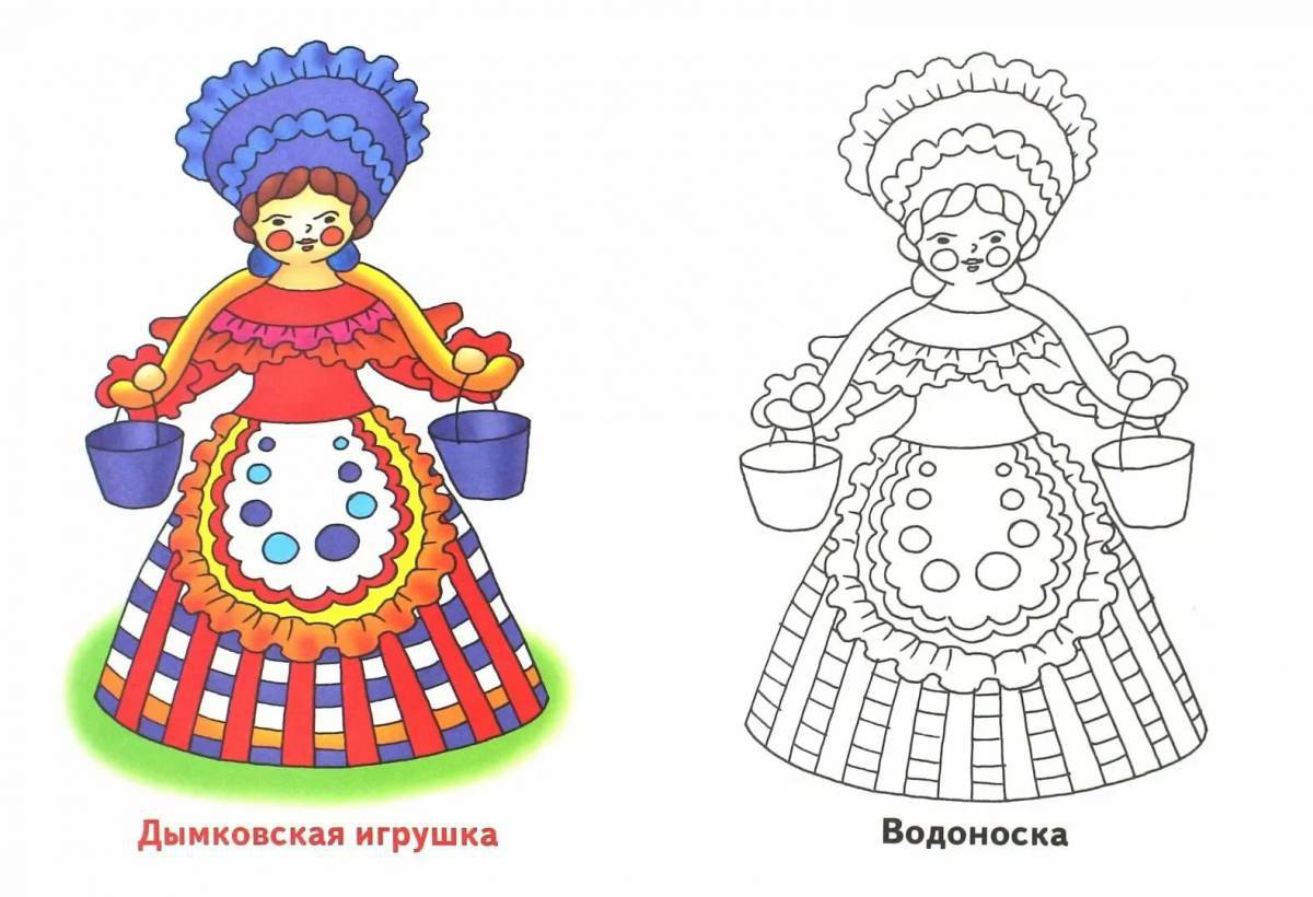 Дымковская игрушка роспись для детей шаблоны #6