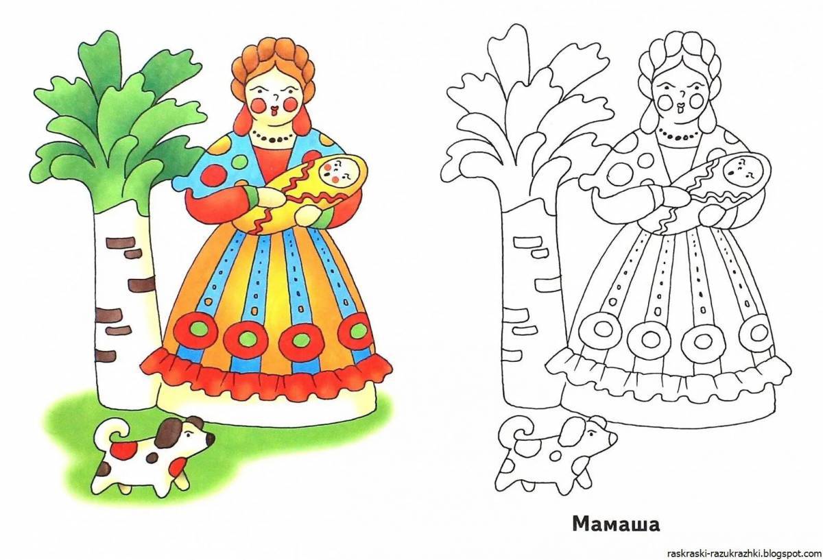 Дымковская игрушка роспись для детей шаблоны #14