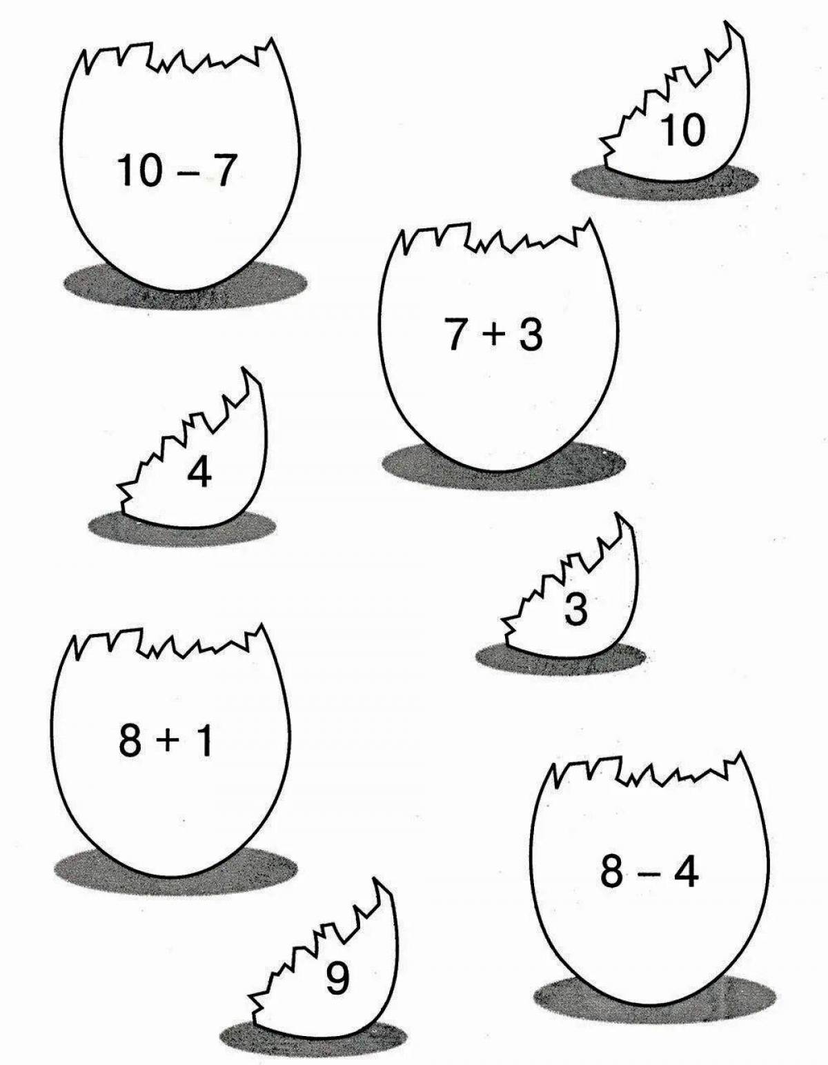 Математические задания для дошкольников в картинках
