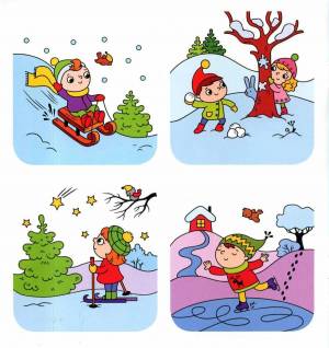 Раскраска зимние забавы для детей 4 5 лет #7 #4026