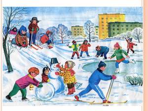 Раскраска зимние забавы для детей 4 5 лет #8 #4027
