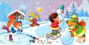 Раскраска зимние забавы для детей 4 5 лет #35 #4054