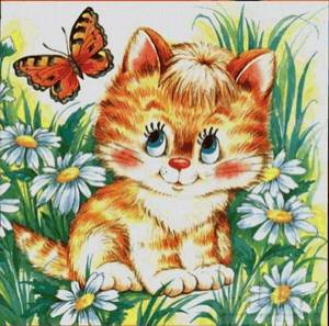 Раскраска котики для детей #10 #4840