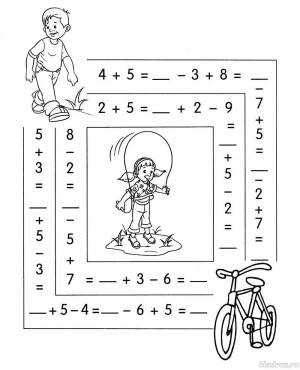 Раскраска математические для дошкольников 6 7 лет #4 #6270
