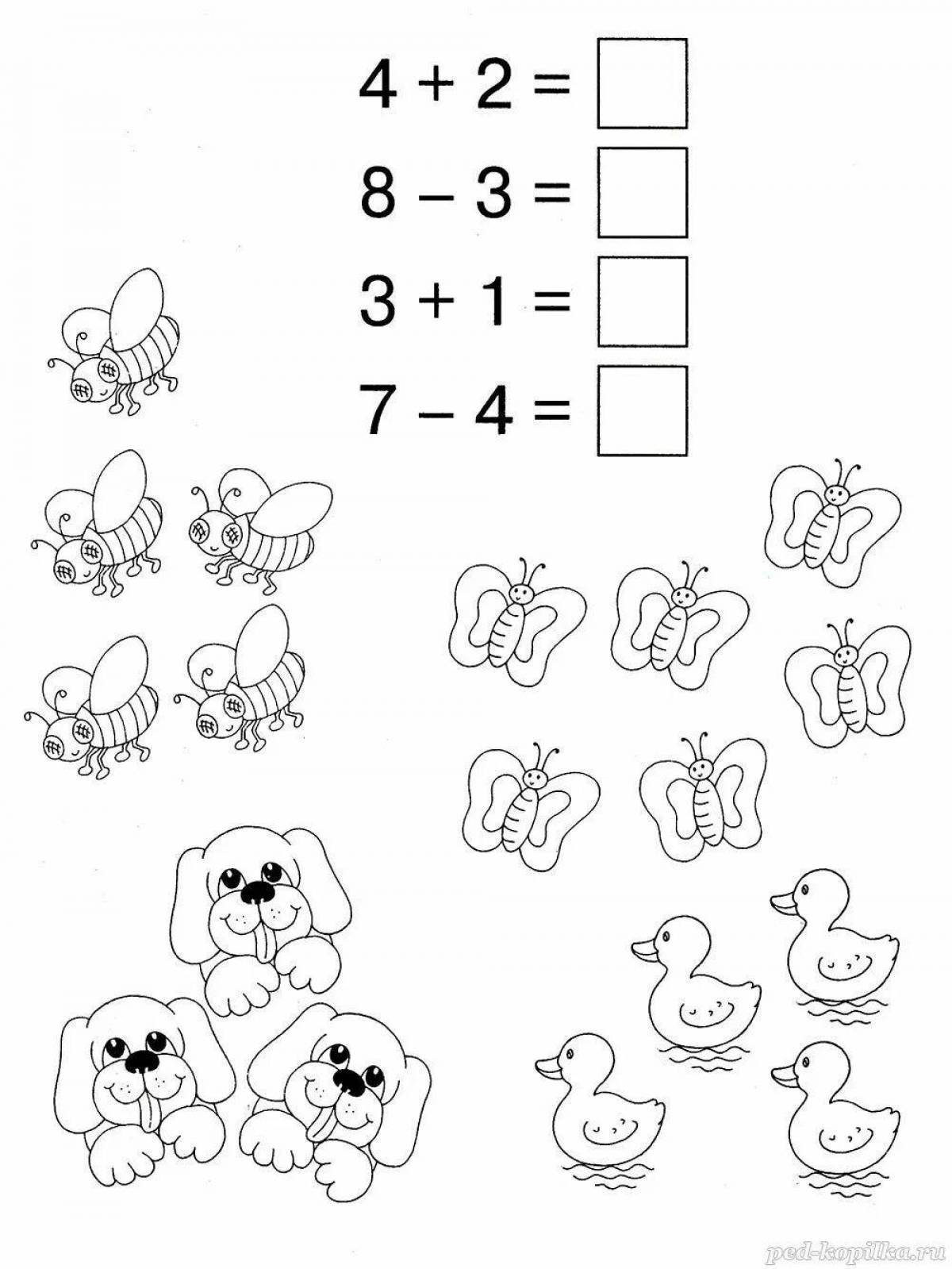 Математические для дошкольников 6 7 лет #13