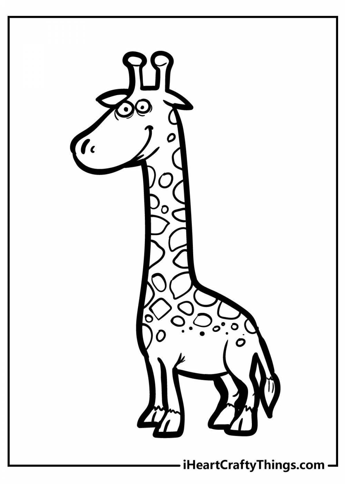 Жираф для детей 3 4 лет #8
