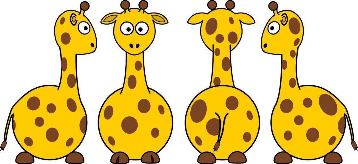 Жираф для детей 3 4 лет #14