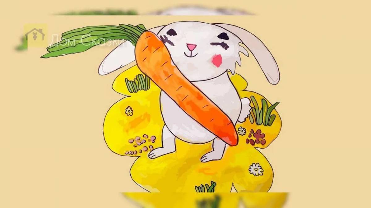 Зайка с морковкой #8