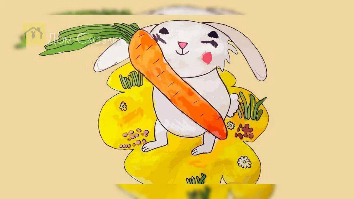 Заяц с морковкой #14