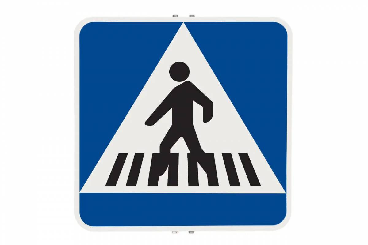 пешеходные знаки дорожного движения картинки