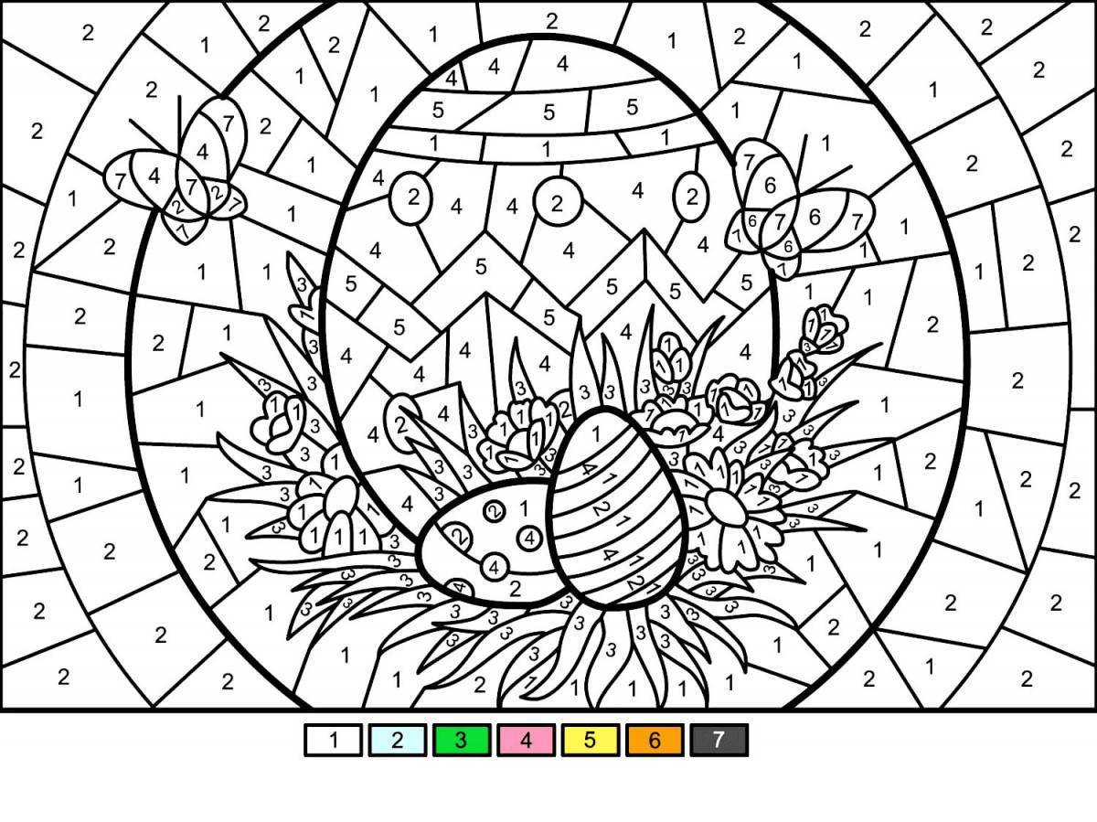Раскрашивать рисунки по номерам