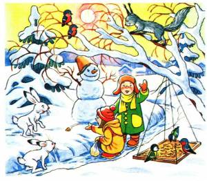 Раскраска зима для детей 5 6 лет #27 #80025