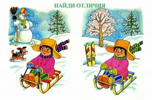Раскраска зима для детей 5 лет #10 #80046