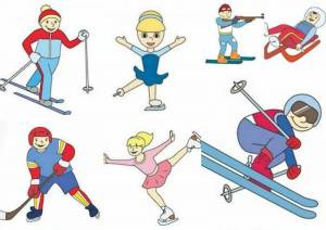 Раскраска зимние виды спорта для детей 4 5 лет #1 #80266