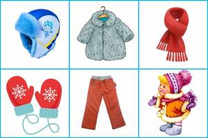Раскраска зимняя одежда для детей #1 #81321
