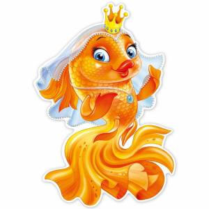 Раскраска золотая рыбка для детей #13 #82118