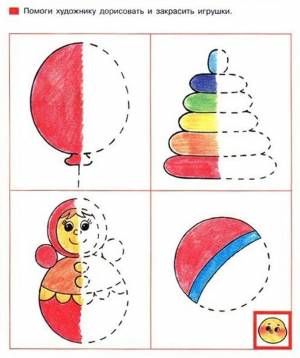 Раскраска игрушки для детей 4 5 лет #14 #83399