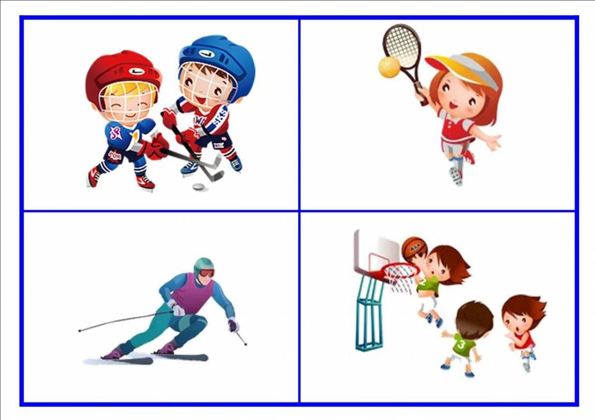 Зимние виды спорта для детей 5 6 лет #11